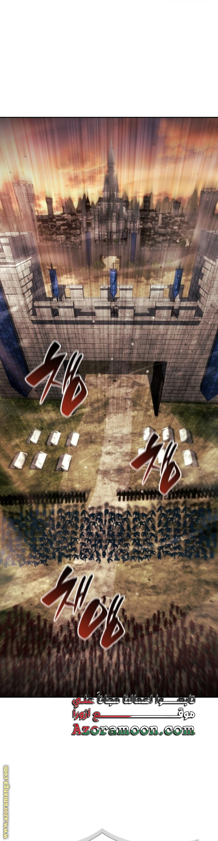 Read Boundless Necromancer AR Manga Online