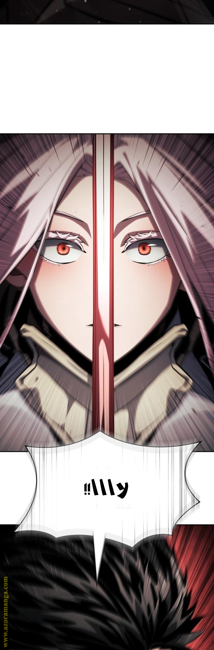 Read Boundless Necromancer AR Manga Online