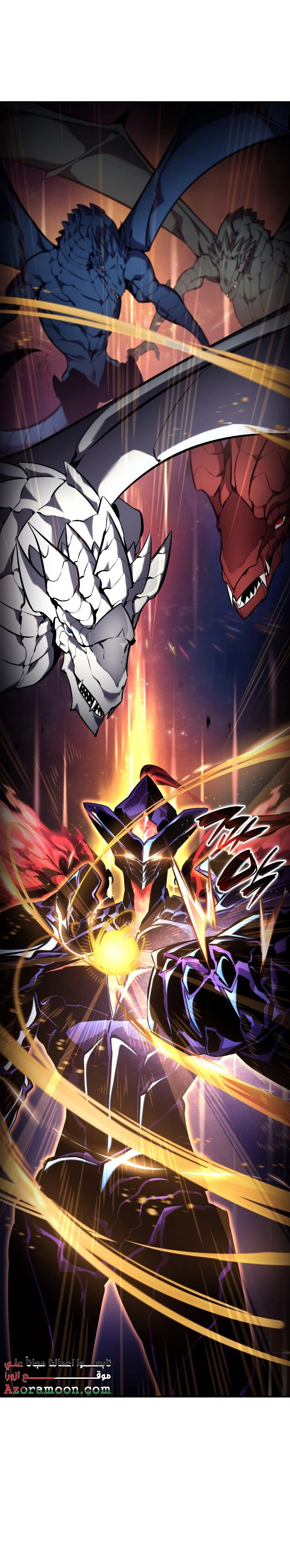 Read Boundless Necromancer AR Manga Online
