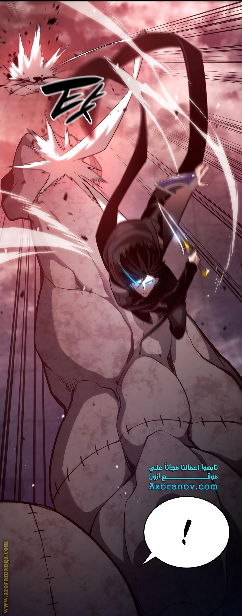 Read Boundless Necromancer AR Manga Online