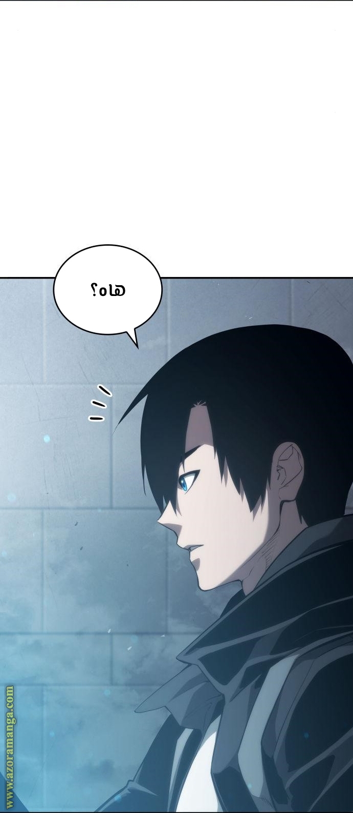 Read Boundless Necromancer AR Manga Online