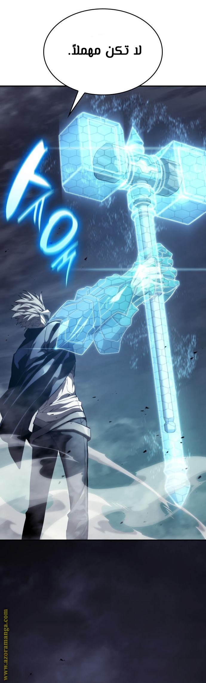 Read Boundless Necromancer AR Manga Online