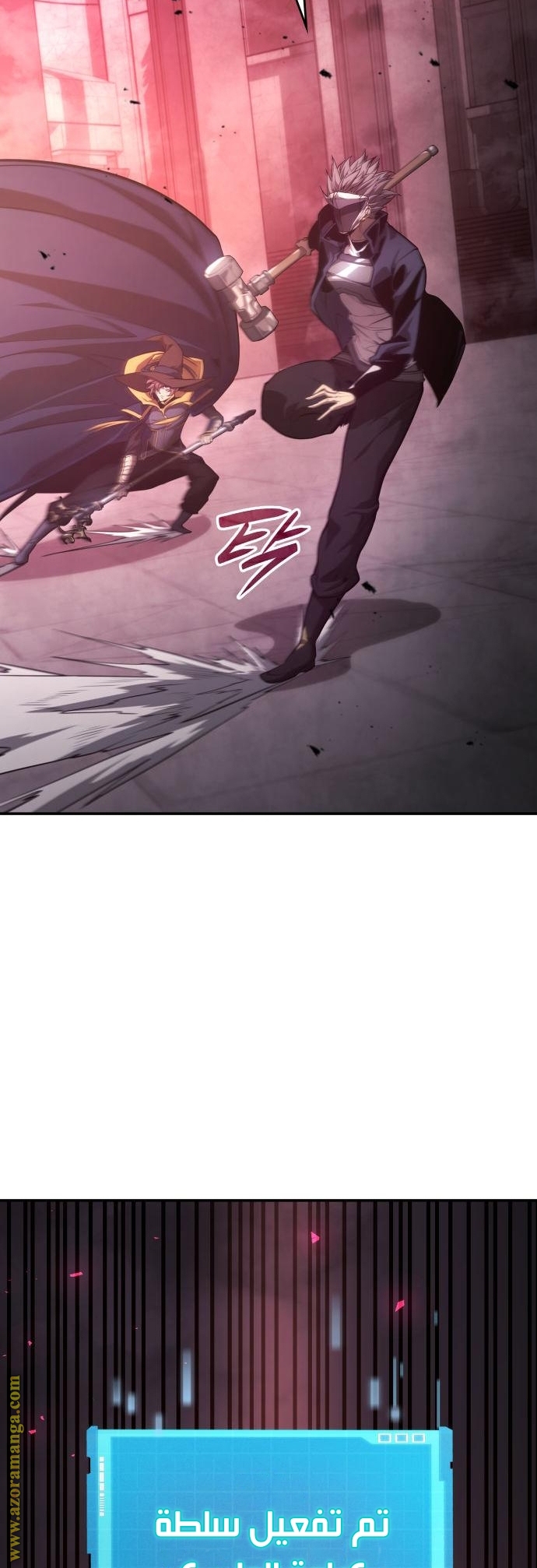 Read Boundless Necromancer AR Manga Online