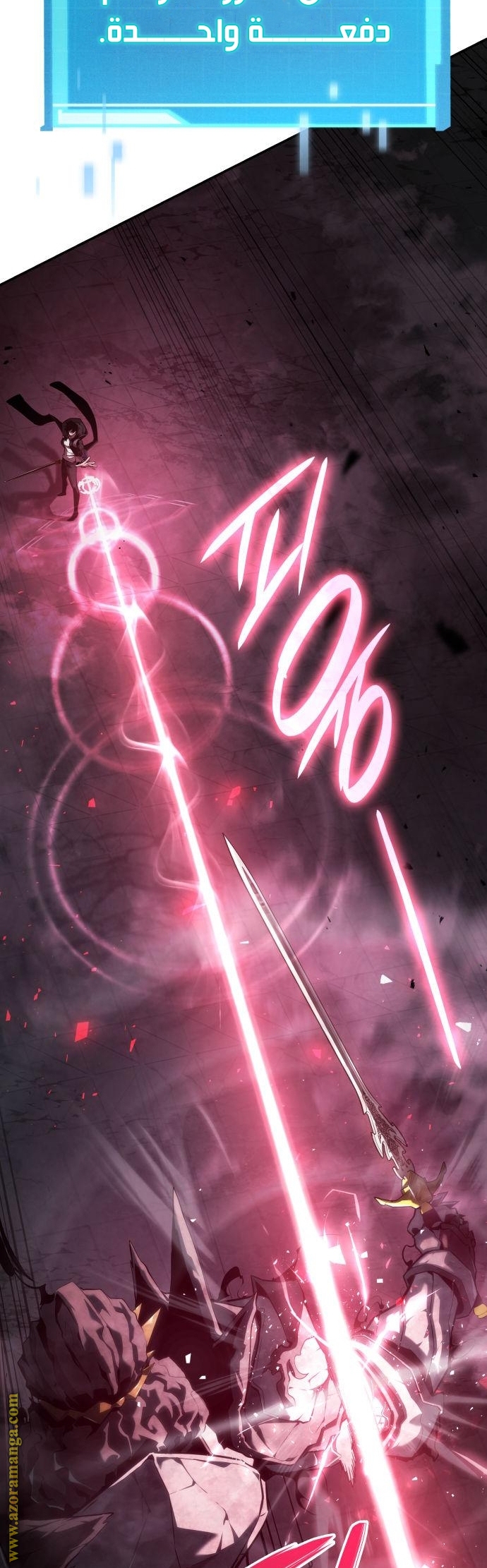 Read Boundless Necromancer AR Manga Online