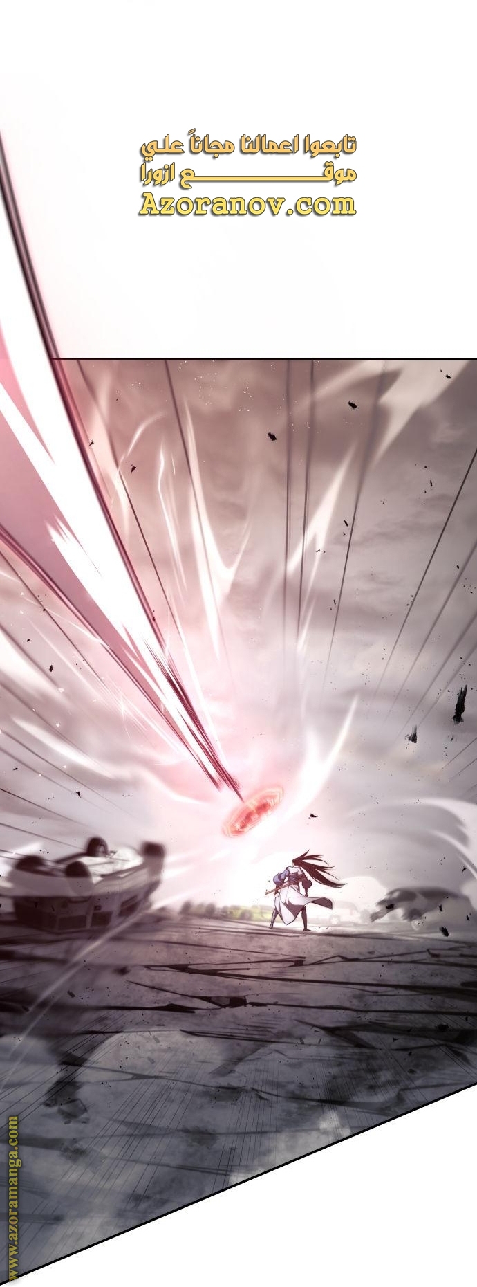 Read Boundless Necromancer AR Manga Online