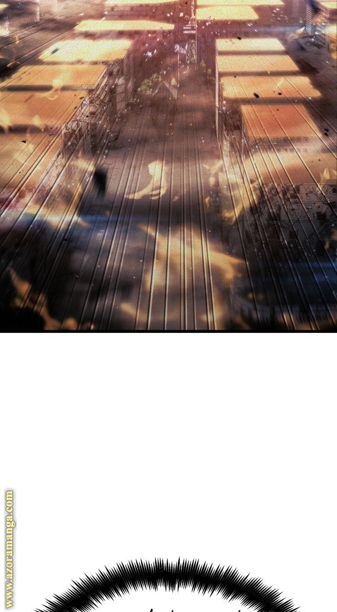 Read Boundless Necromancer AR Manga Online
