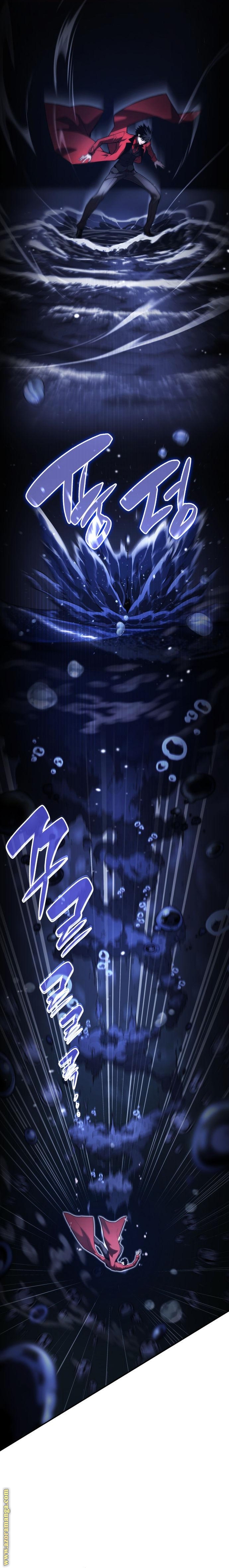 Read Boundless Necromancer AR Manga Online