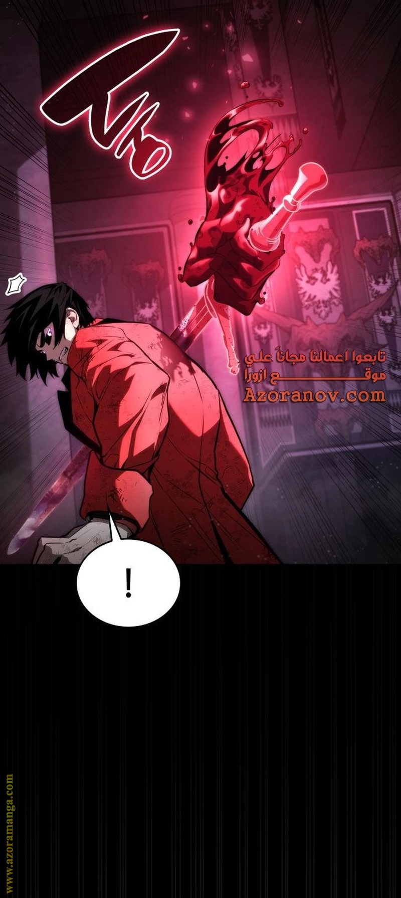 Read Boundless Necromancer AR Manga Online