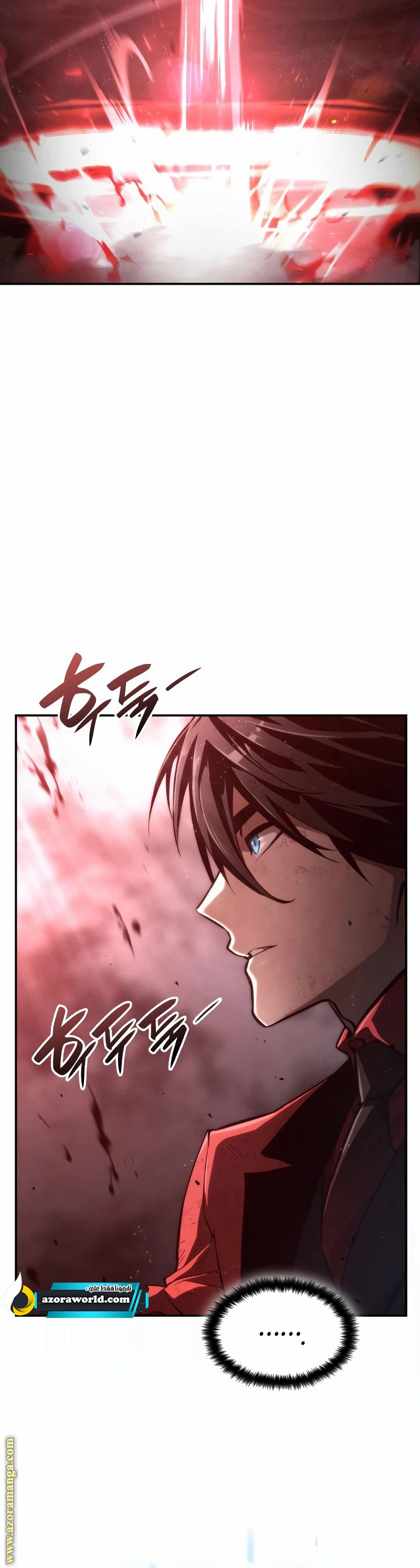 Read Boundless Necromancer AR Manga Online