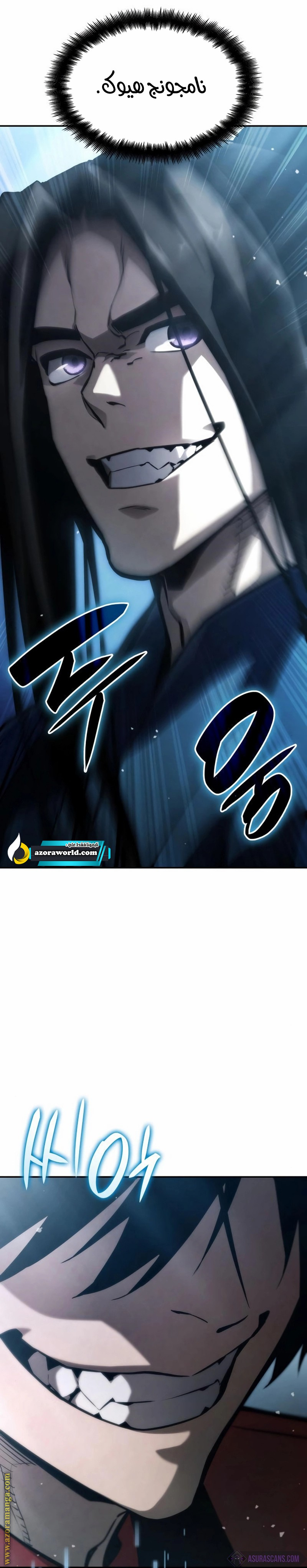 Read Boundless Necromancer AR Manga Online