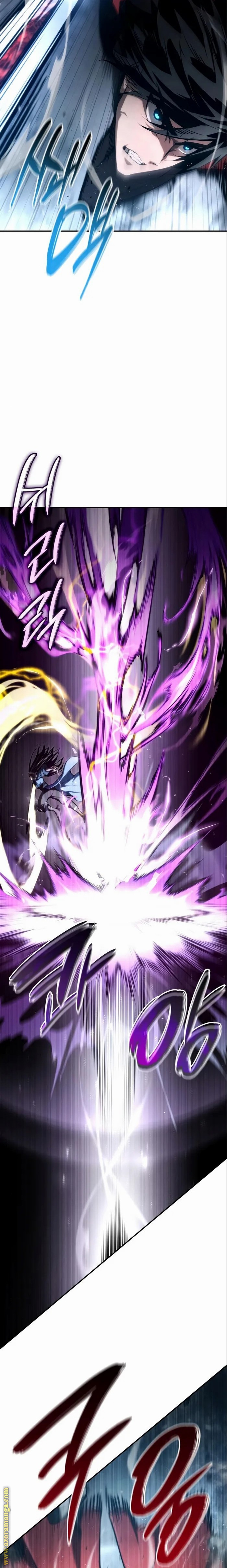 Read Boundless Necromancer AR Manga Online