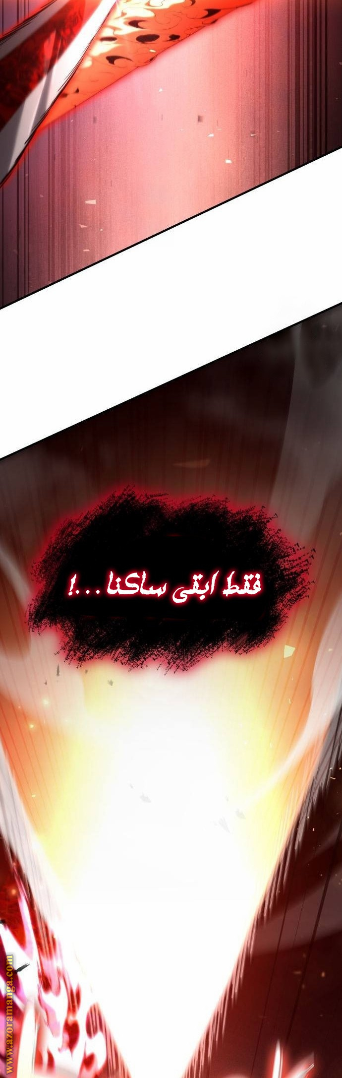 Read Boundless Necromancer AR Manga Online