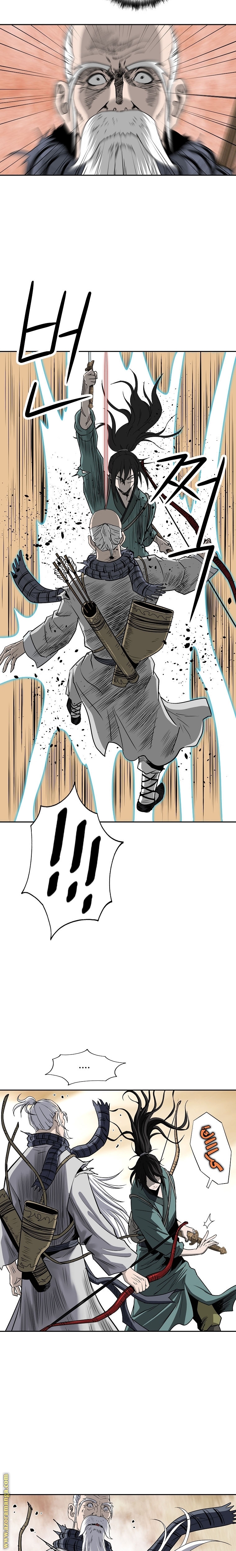 Read Bowblade Spirit AR Manga Online