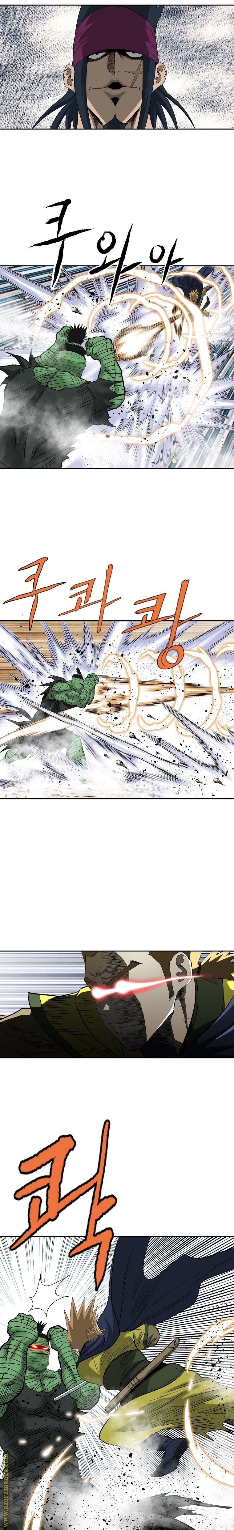 Read Bowblade Spirit AR Manga Online