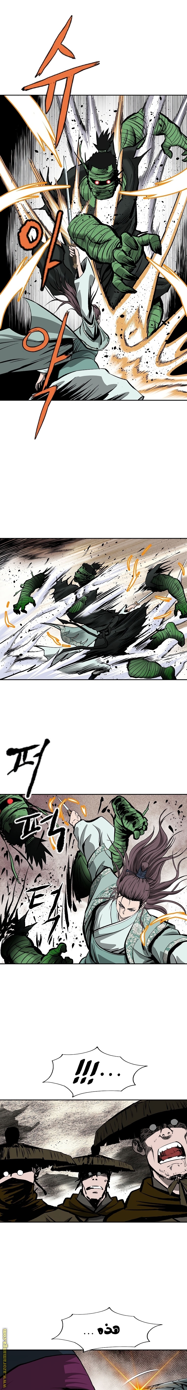 Read Bowblade Spirit AR Manga Online