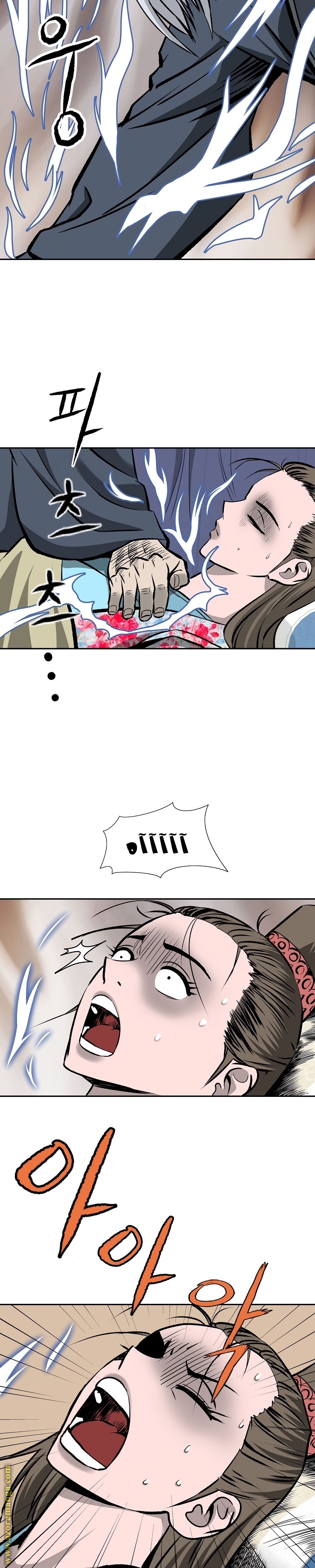 Read Bowblade Spirit AR Manga Online