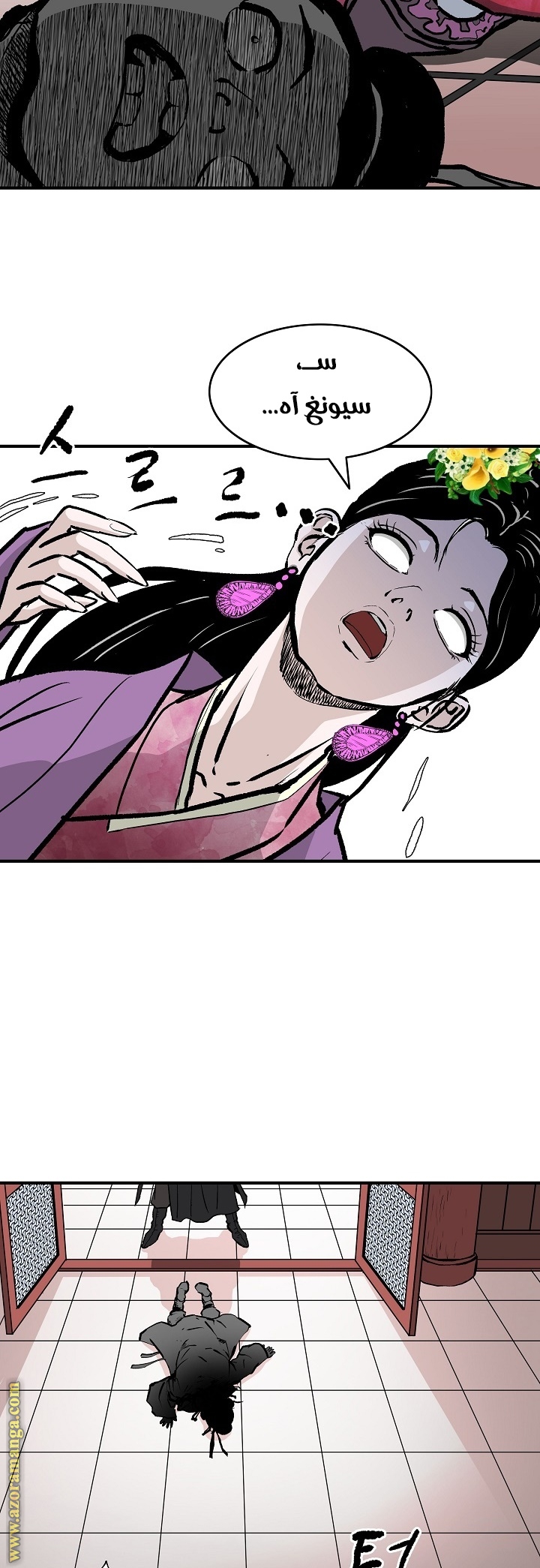 Read Bowblade Spirit AR Manga Online