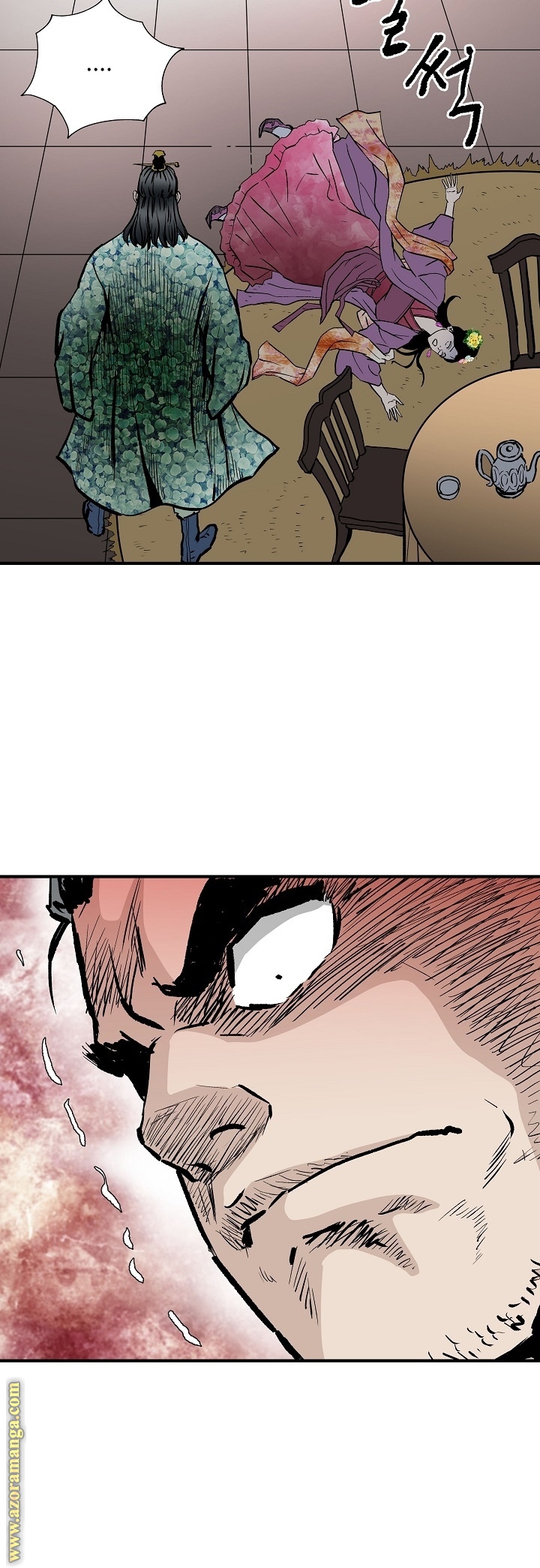 Read Bowblade Spirit AR Manga Online