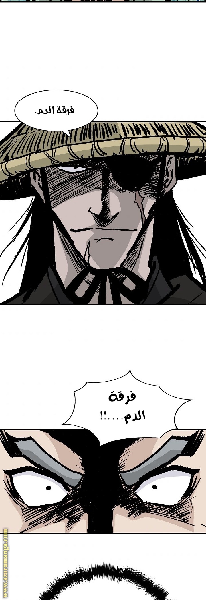 Read Bowblade Spirit AR Manga Online