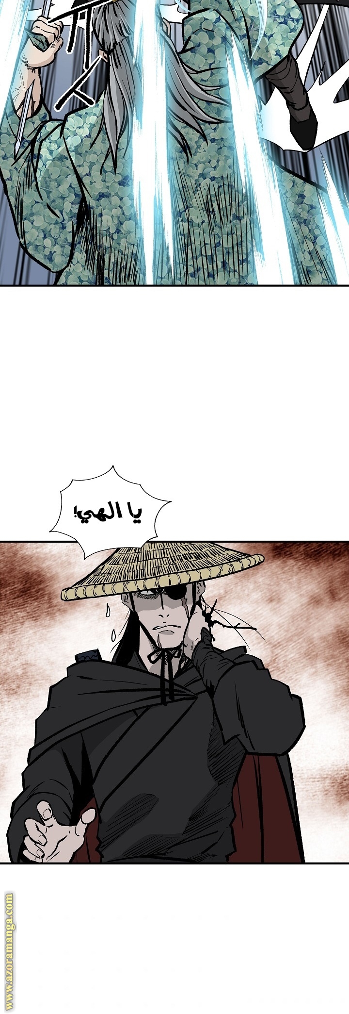 Read Bowblade Spirit AR Manga Online