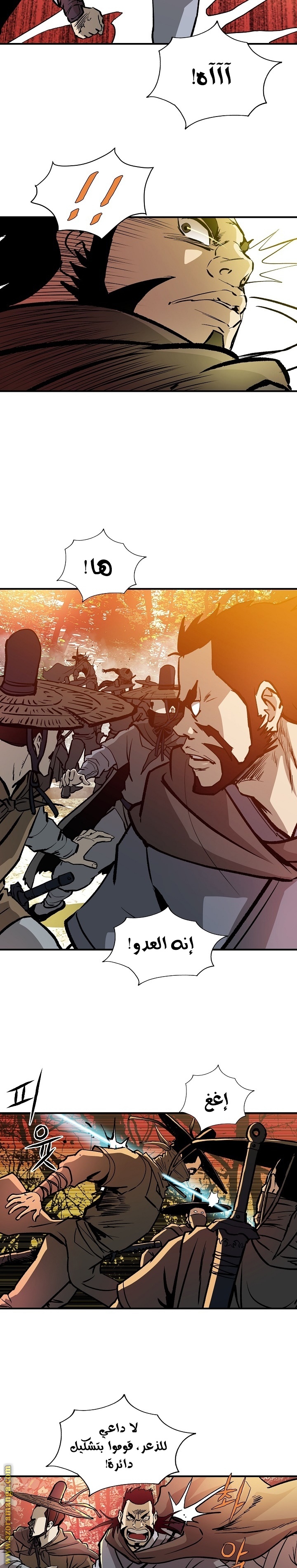Read Bowblade Spirit AR Manga Online