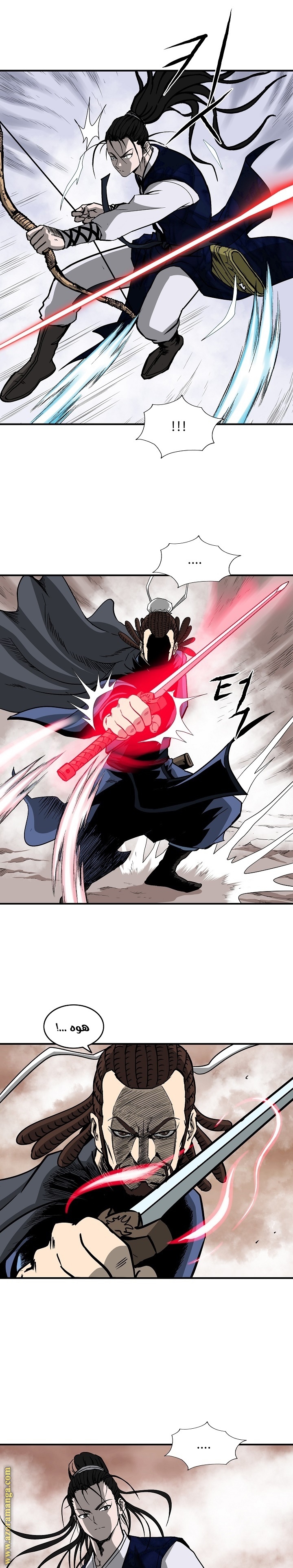 Read Bowblade Spirit AR Manga Online