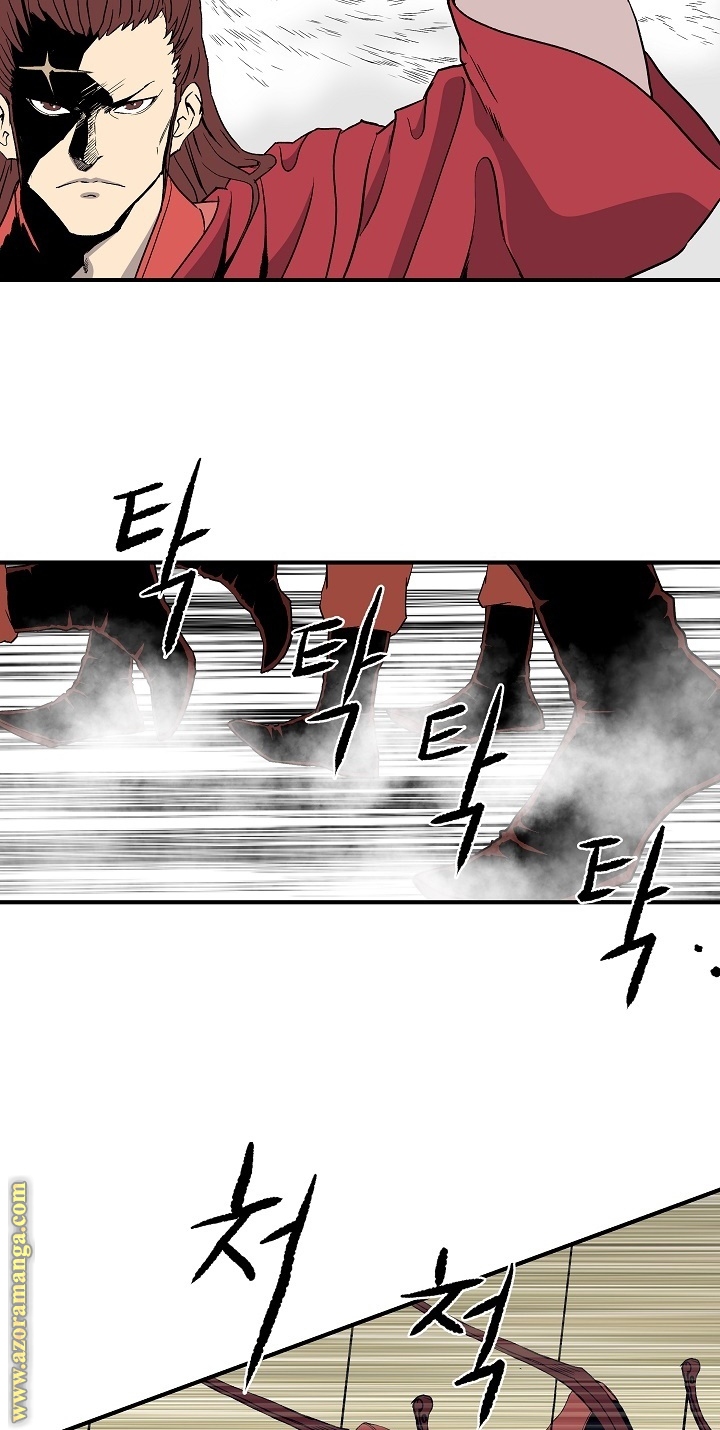 Read Bowblade Spirit AR Manga Online