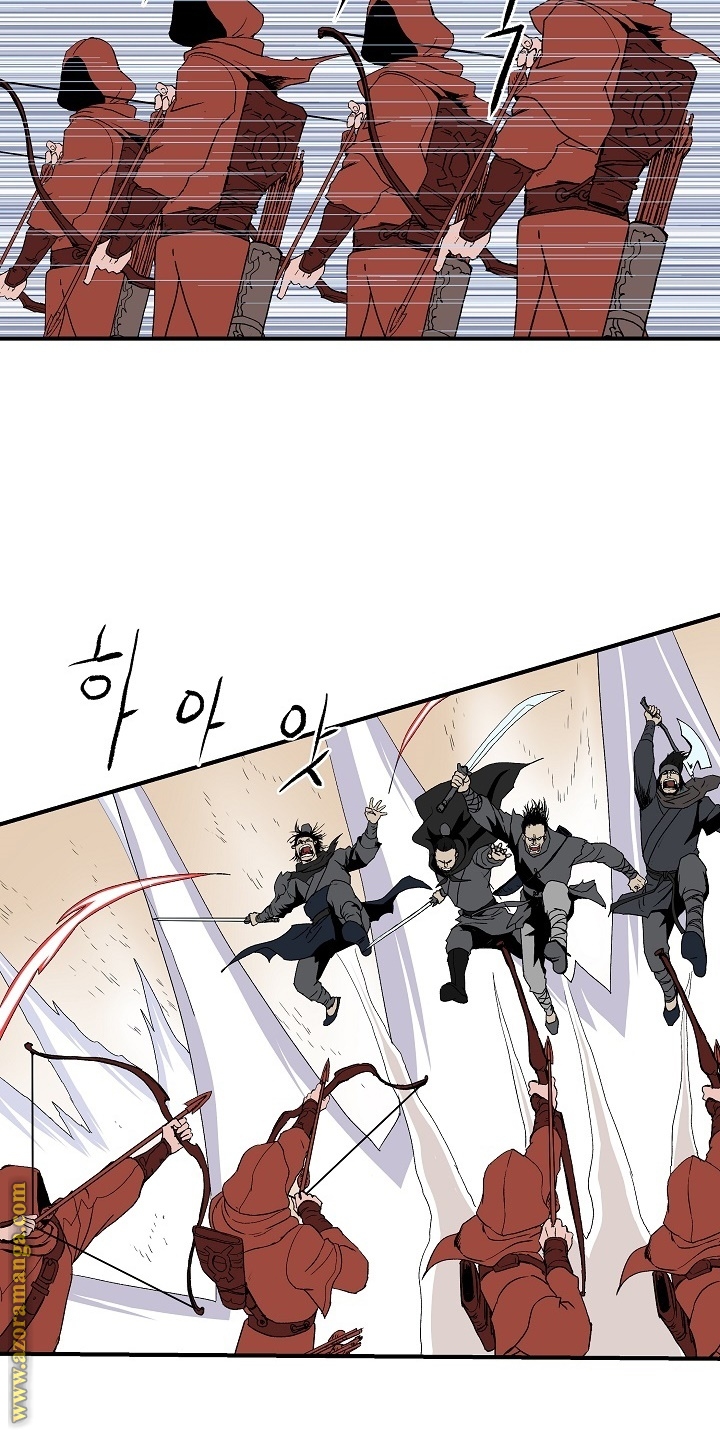 Read Bowblade Spirit AR Manga Online