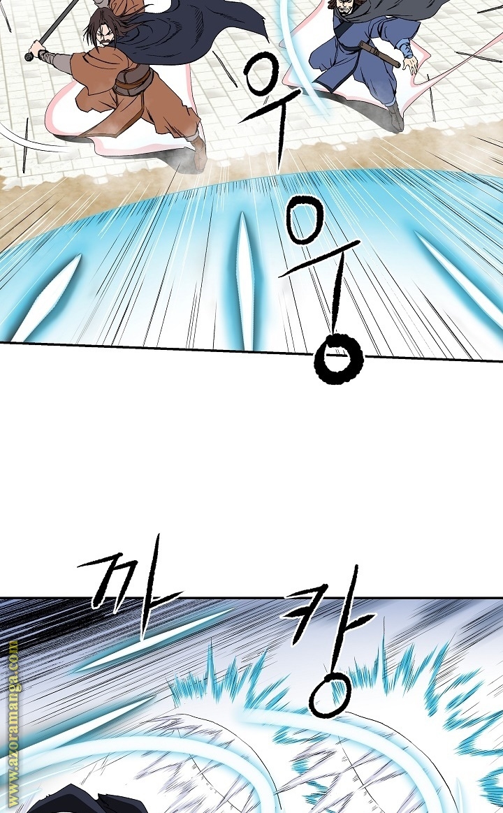 Read Bowblade Spirit AR Manga Online