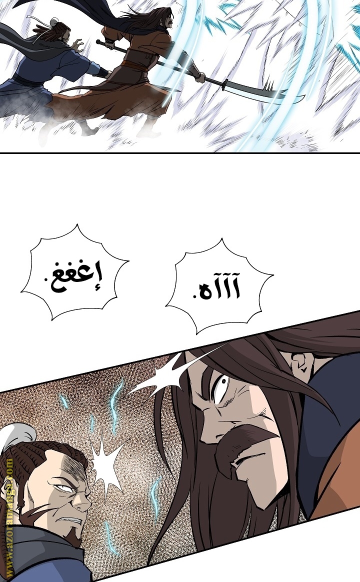 Read Bowblade Spirit AR Manga Online