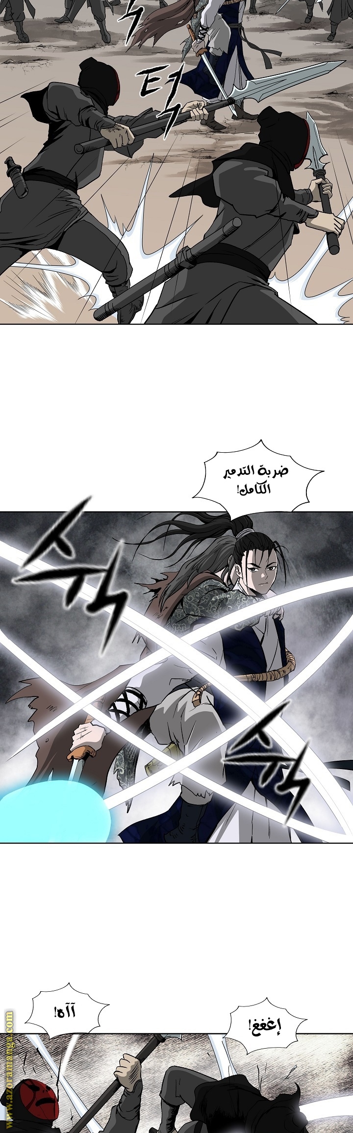 Read Bowblade Spirit AR Manga Online