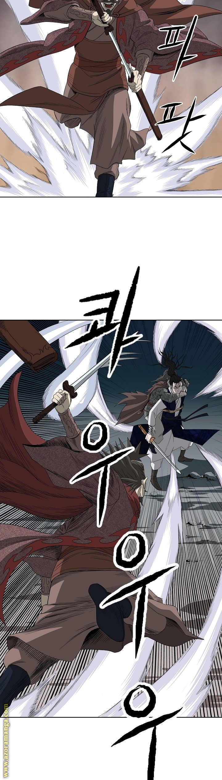 Read Bowblade Spirit AR Manga Online