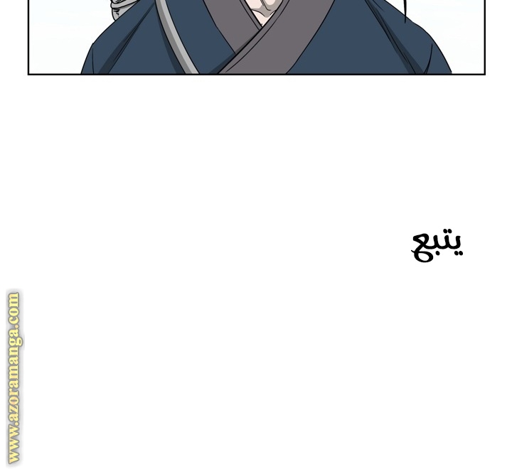 Read Bowblade Spirit AR Manga Online