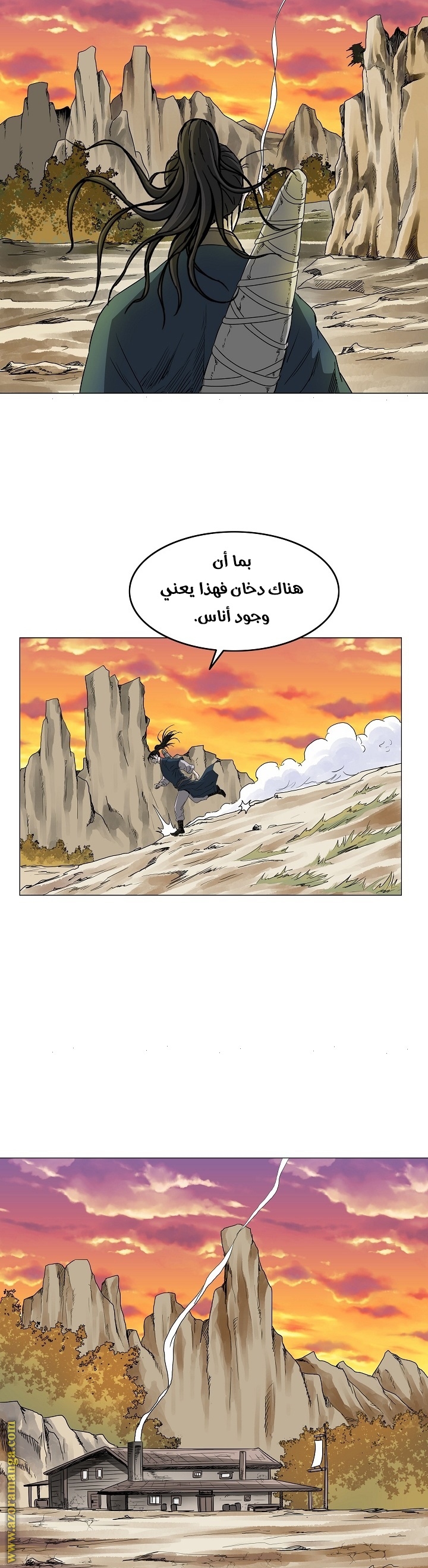 Read Bowblade Spirit AR Manga Online