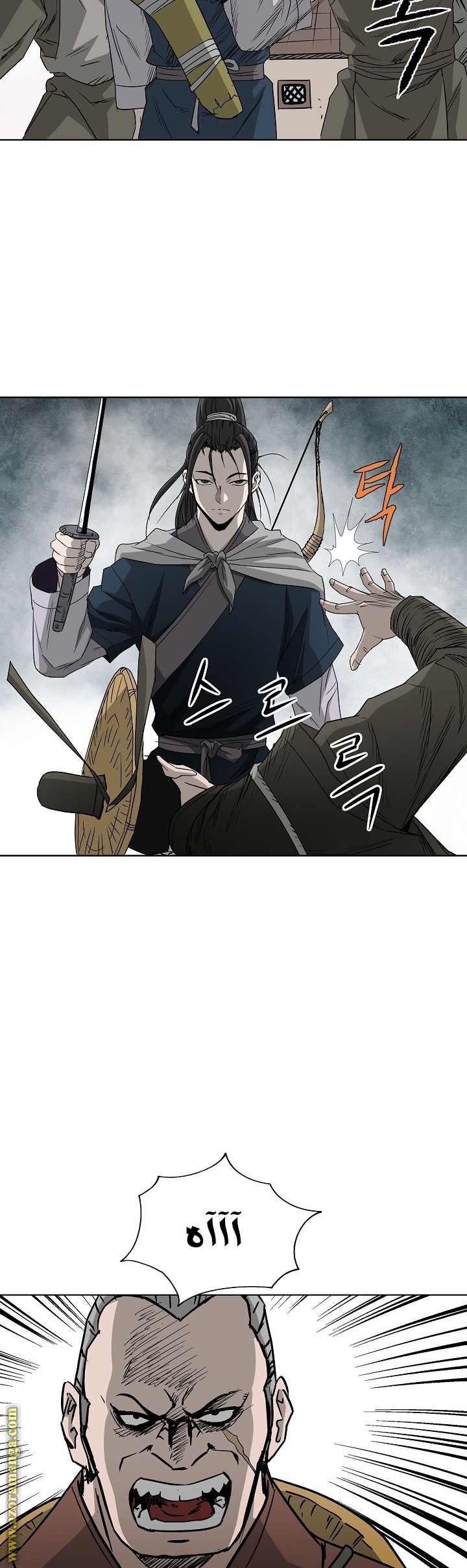 Read Bowblade Spirit AR Manga Online