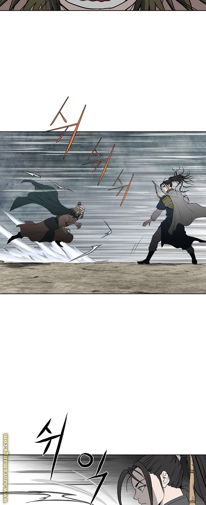 Read Bowblade Spirit AR Manga Online