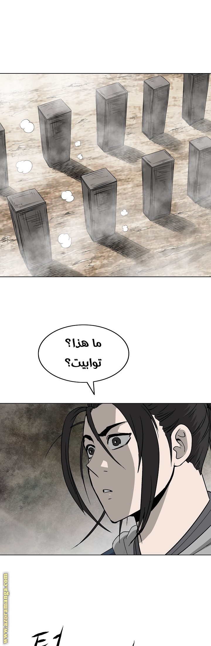 Read Bowblade Spirit AR Manga Online