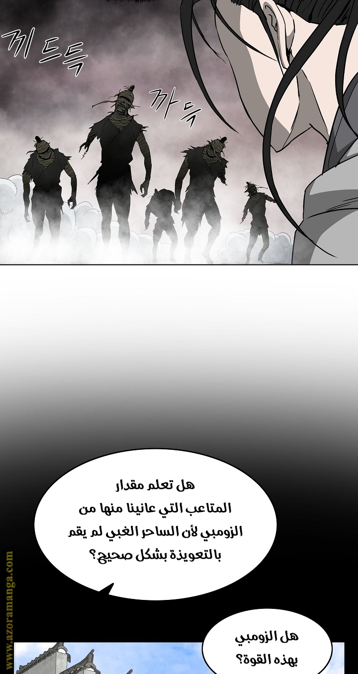 Read Bowblade Spirit AR Manga Online