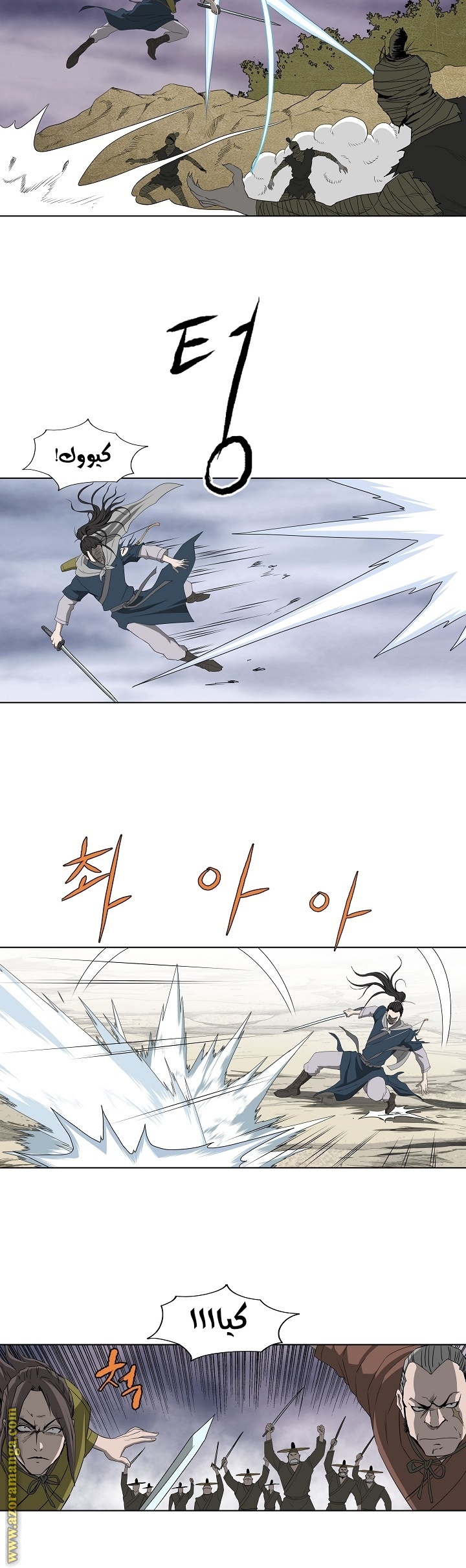 Read Bowblade Spirit AR Manga Online