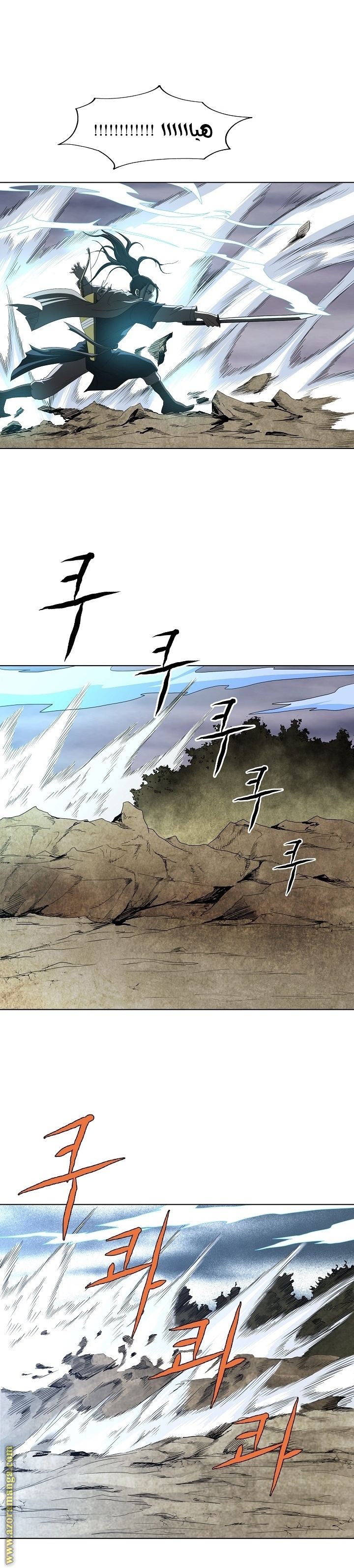 Read Bowblade Spirit AR Manga Online