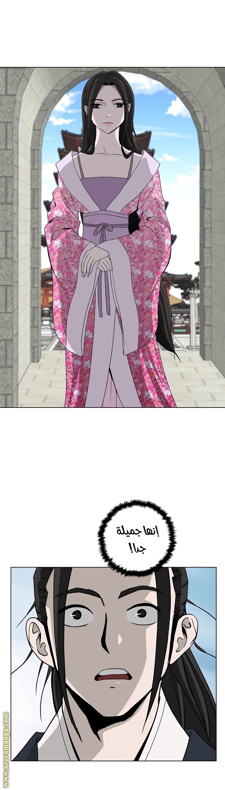 Read Bowblade Spirit AR Manga Online