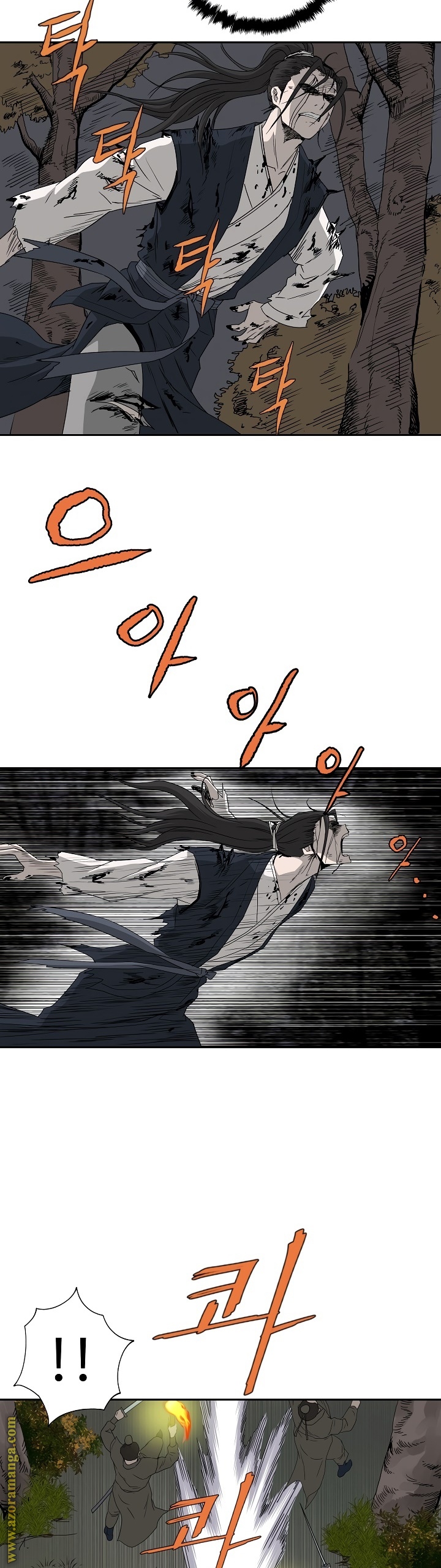 Read Bowblade Spirit AR Manga Online