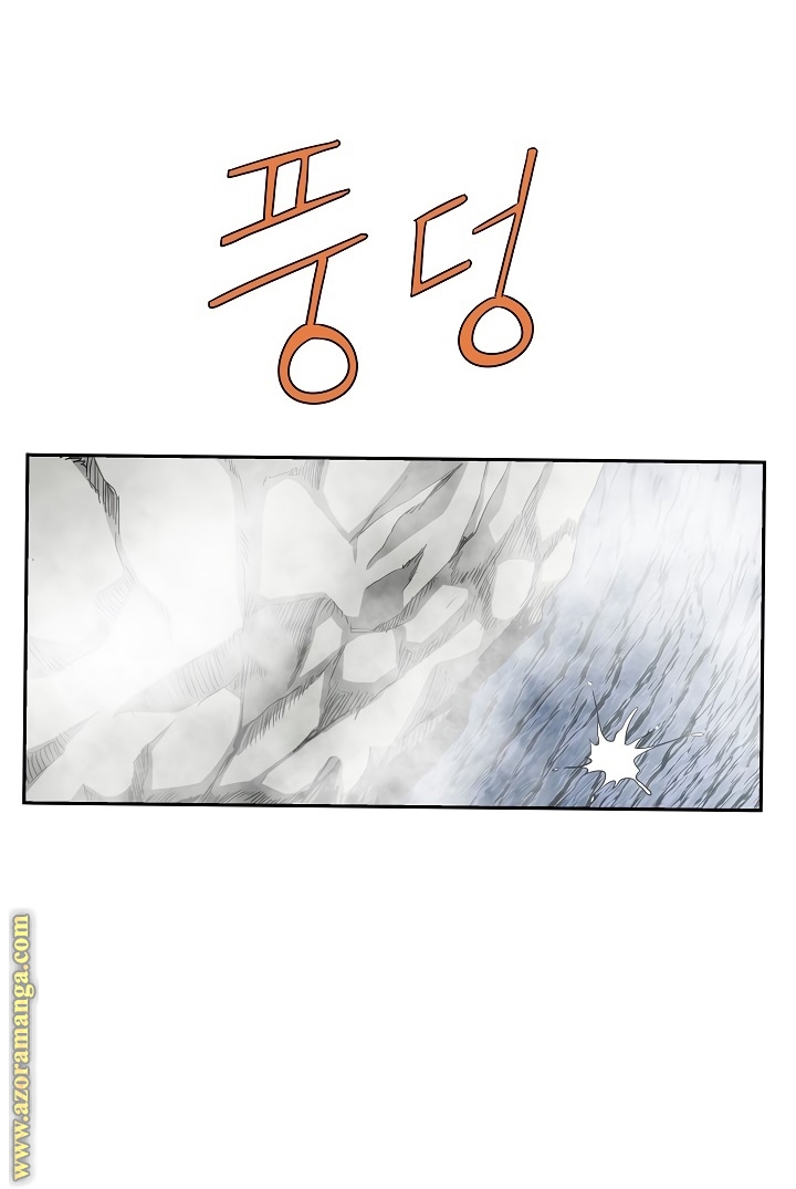 Read Bowblade Spirit AR Manga Online