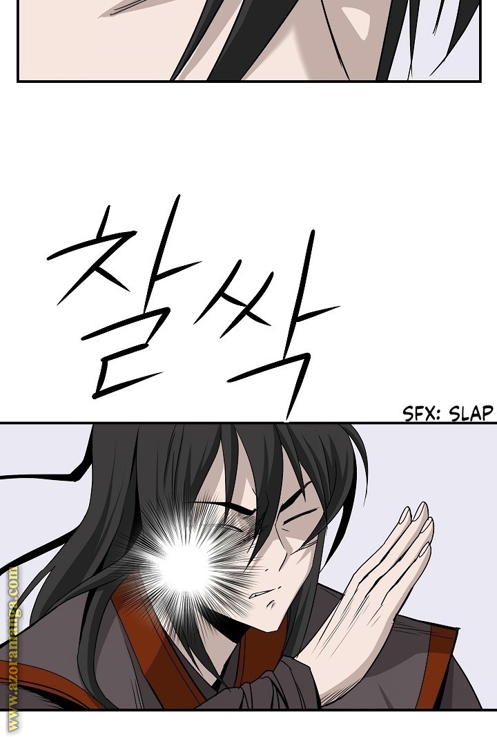 Read Bowblade Spirit AR Manga Online