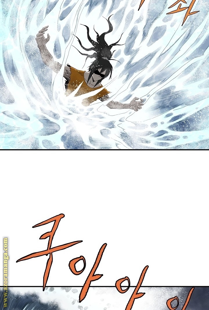 Read Bowblade Spirit AR Manga Online