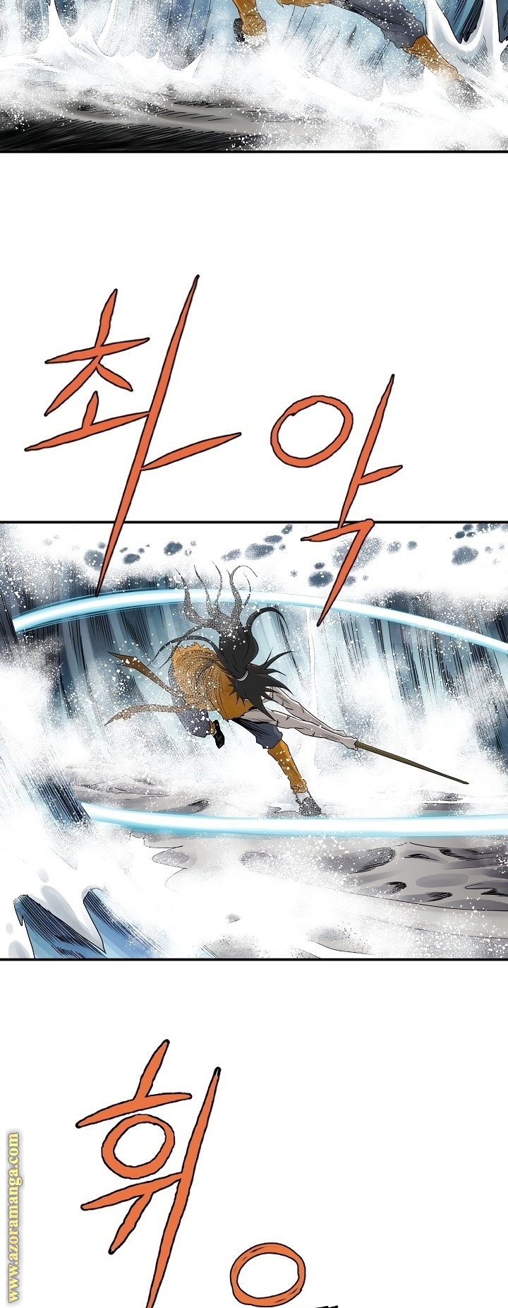 Read Bowblade Spirit AR Manga Online