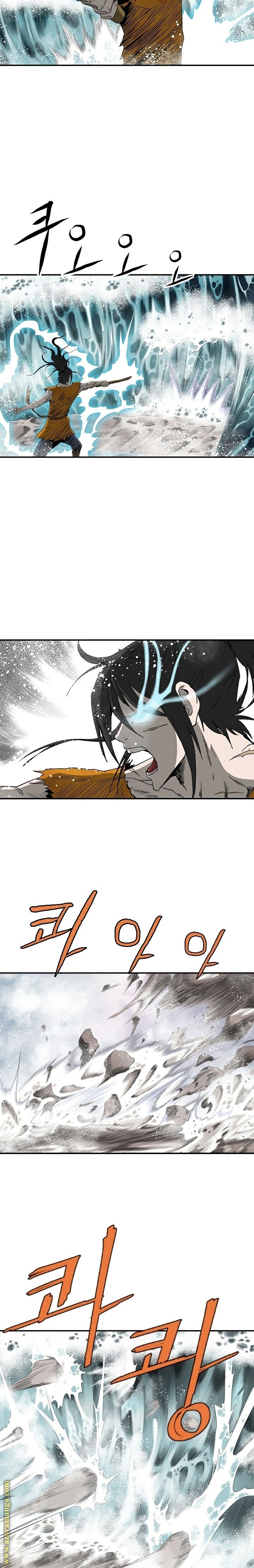 Read Bowblade Spirit AR Manga Online