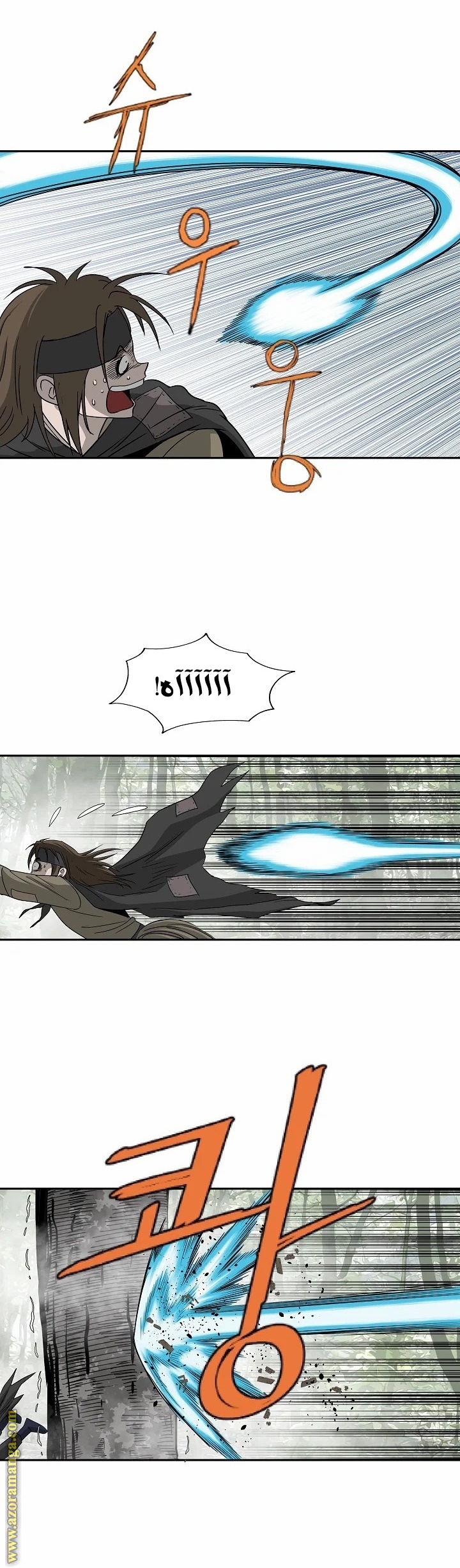 Read Bowblade Spirit AR Manga Online