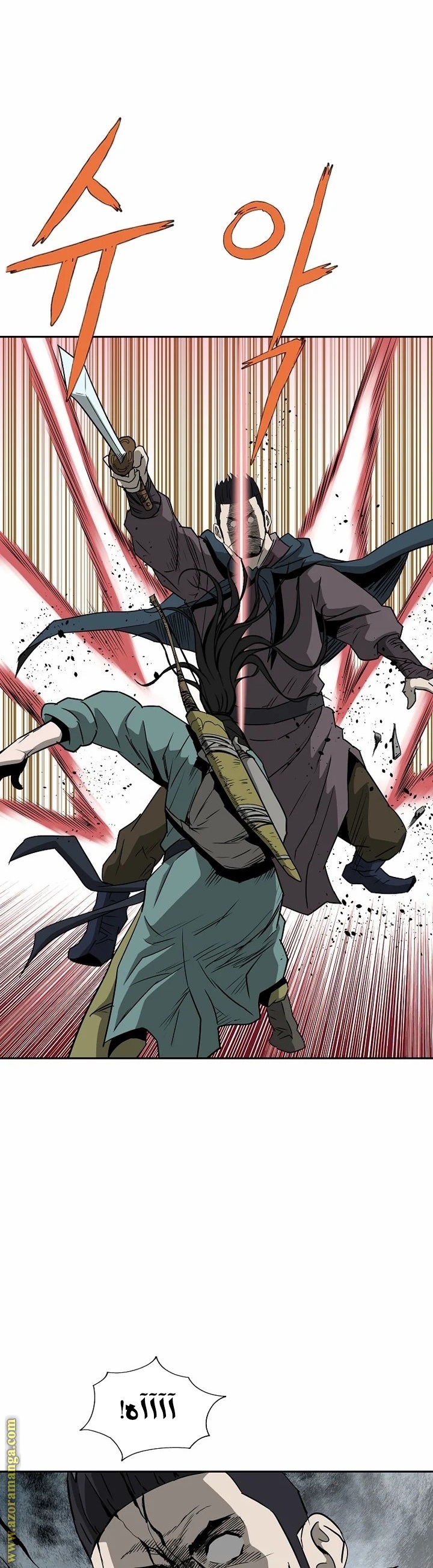Read Bowblade Spirit AR Manga Online