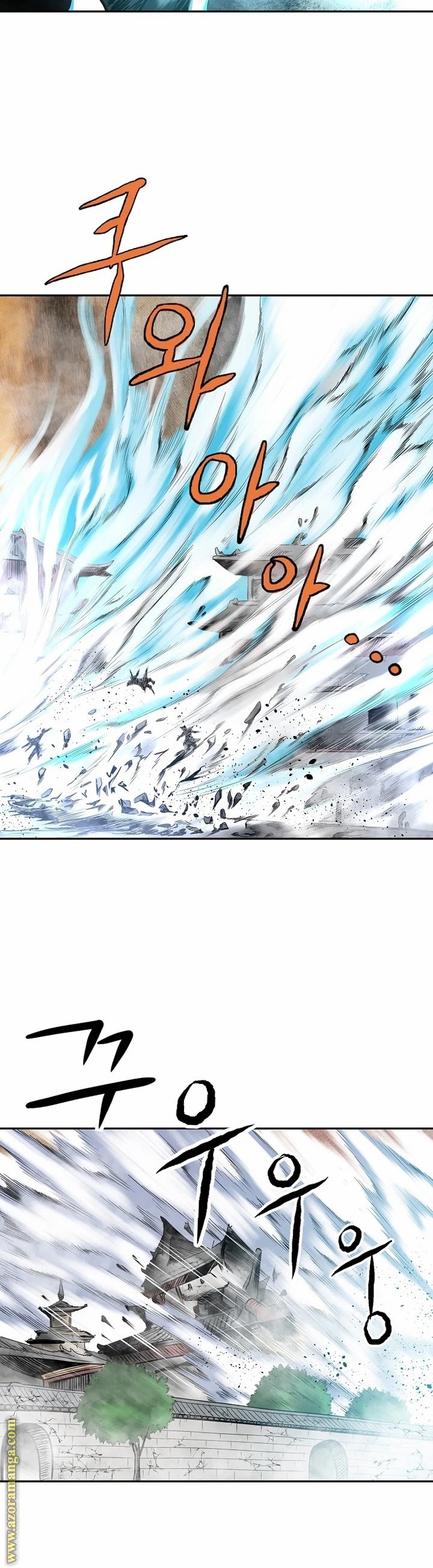 Read Bowblade Spirit AR Manga Online